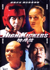 亚洲精选在线观看